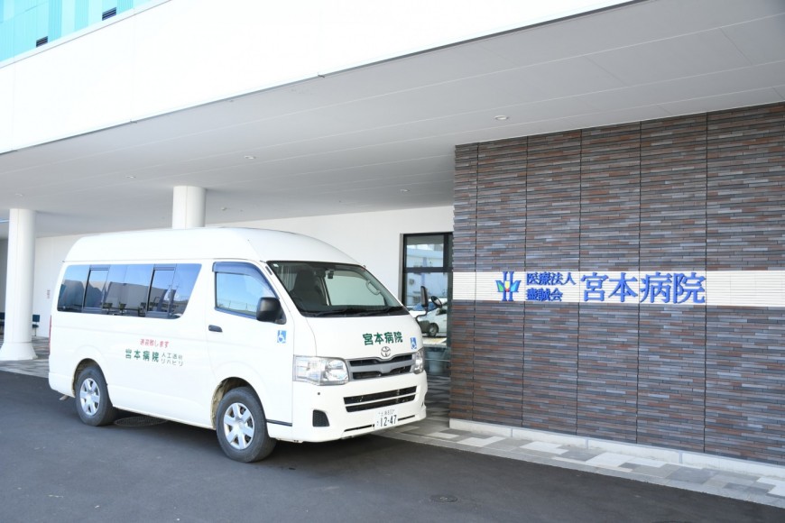 送迎バス