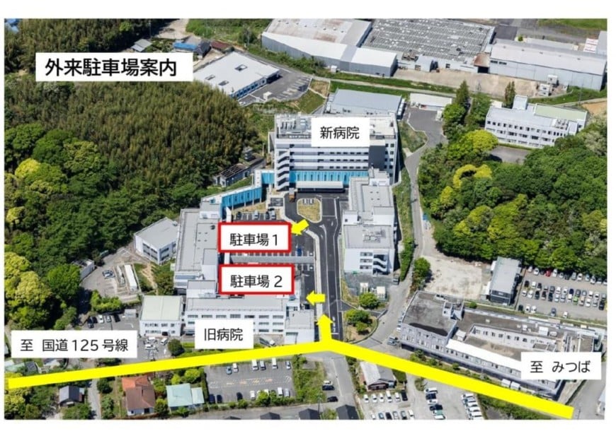 駐車場1・2