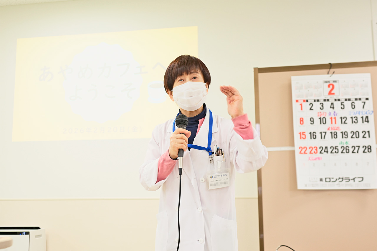 あやめカフェ（精神科医師による認知症解説）
